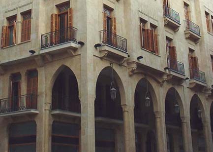 Downtown Beirut